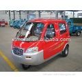 Passenger Tricycle Search